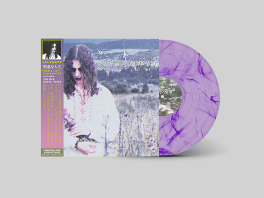 Selvnatt - Empty Life (Extended)