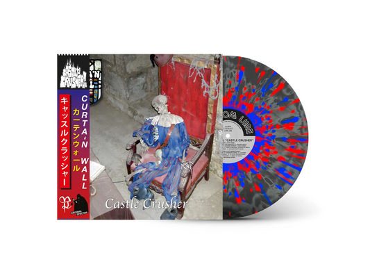 Curta'n Wall - Castle Crusher