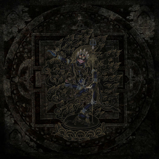 Shibalba / Phurpa - Teachings Of Eastern Traditions