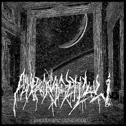 Acheron's Reticuli - The Strangeness Of Orbiting Objects