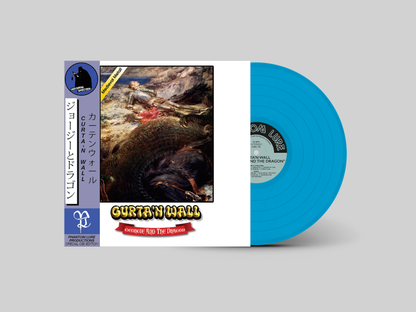 Curta'N Wall - Georgie And The Dragon