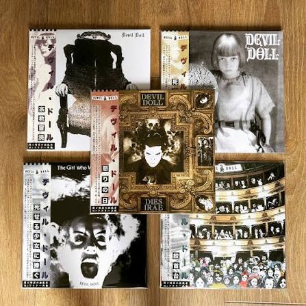 Devil Doll - complete Goatowarex vinyl set