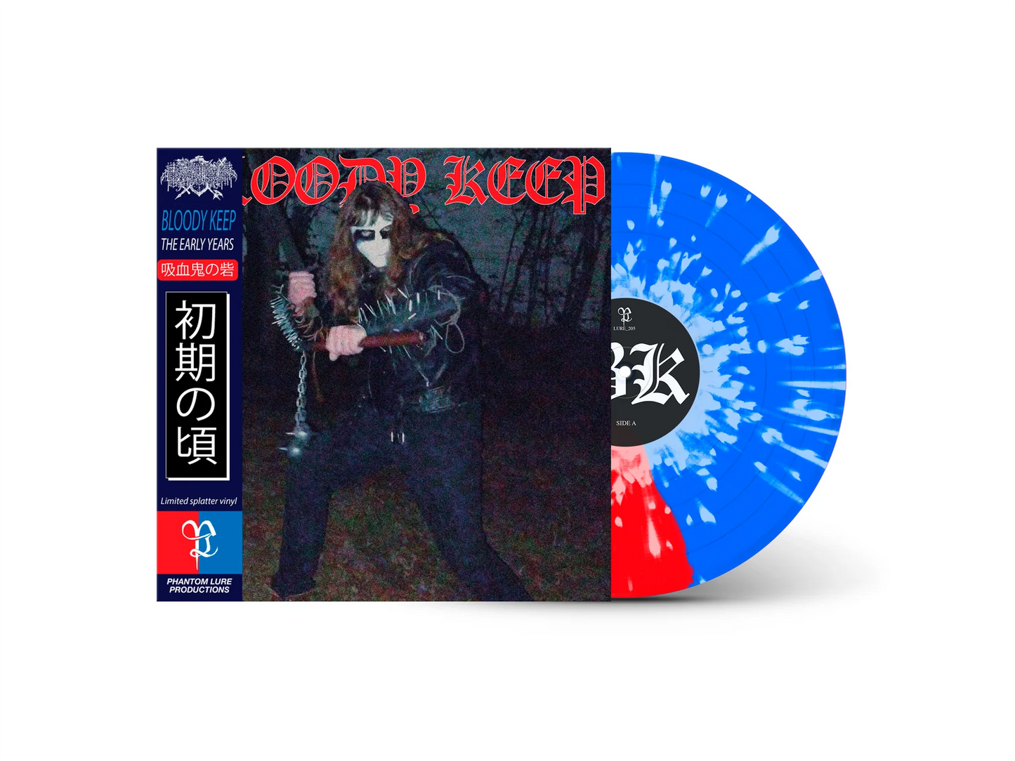 Bloody Keep - The Early Years